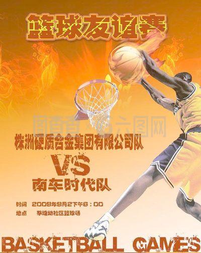 为其中的代