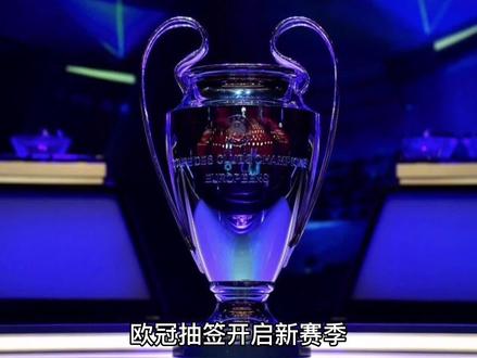 向來是