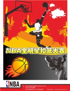 当时雄鹿
